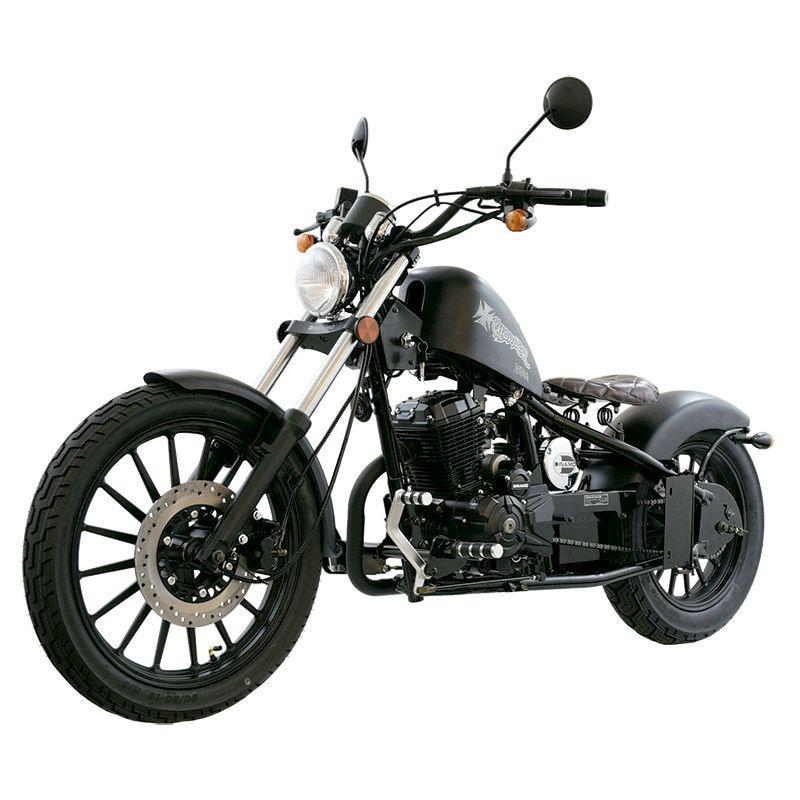 Dinamo Chopper 250
