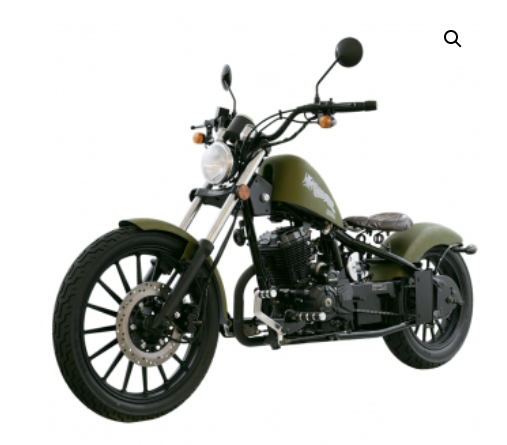 Dinamo Chopper 250